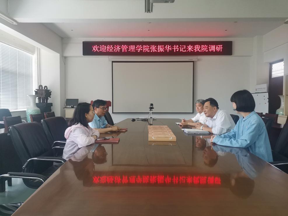 微信图片_20230608110602